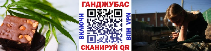 купить  сайты  Пестово  Canna-Cookies марихуана 