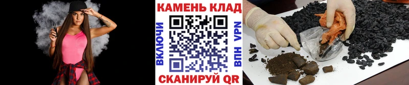 ГАШИШ ice o lator  Пестово 