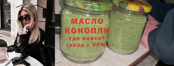 амф Сатка