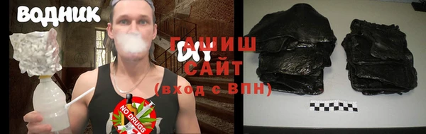 mdpv Волосово
