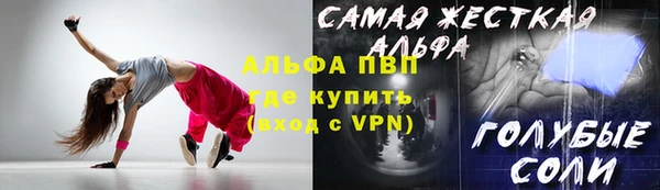 ПСИЛОЦИБИНОВЫЕ ГРИБЫ Волоколамск