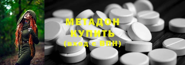 прущие крисы Володарск