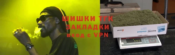 ПСИЛОЦИБИНОВЫЕ ГРИБЫ Волоколамск