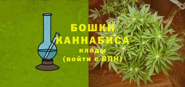 mdpv Волосово