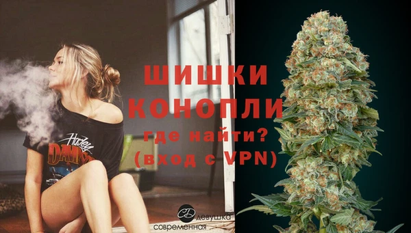 mdpv Волосово