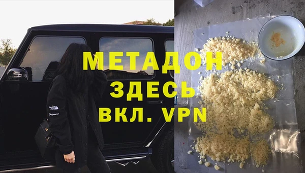 прущие крисы Володарск