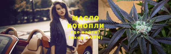 прущие крисы Володарск