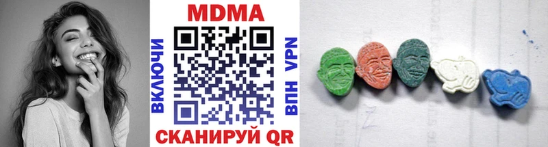 shop Telegram  Пестово  MDMA crystal  цены наркотик 